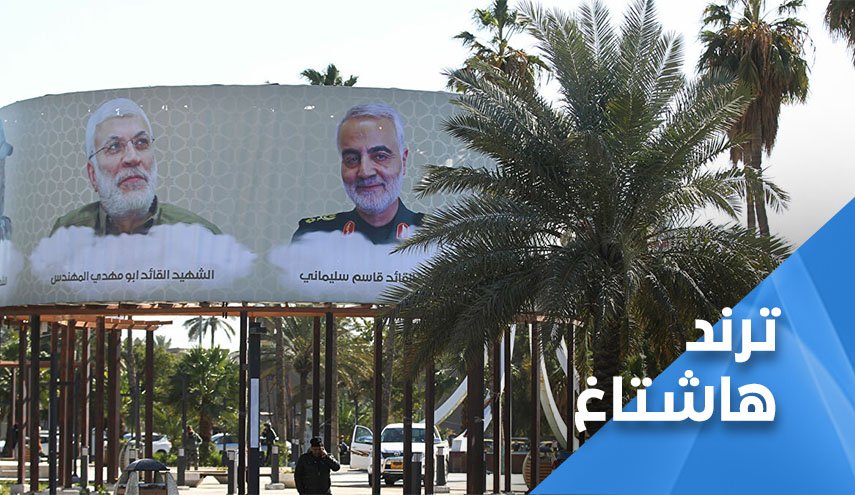 الكشف عن خيوط جريمة إغتيال قادة النصر