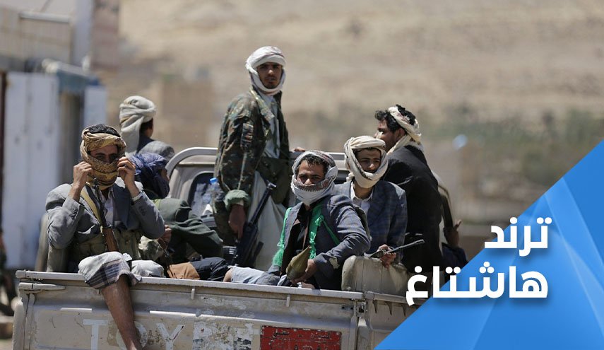 الصبيحة اليمنية تهين الإنتقالي المدعوم إماراتيا