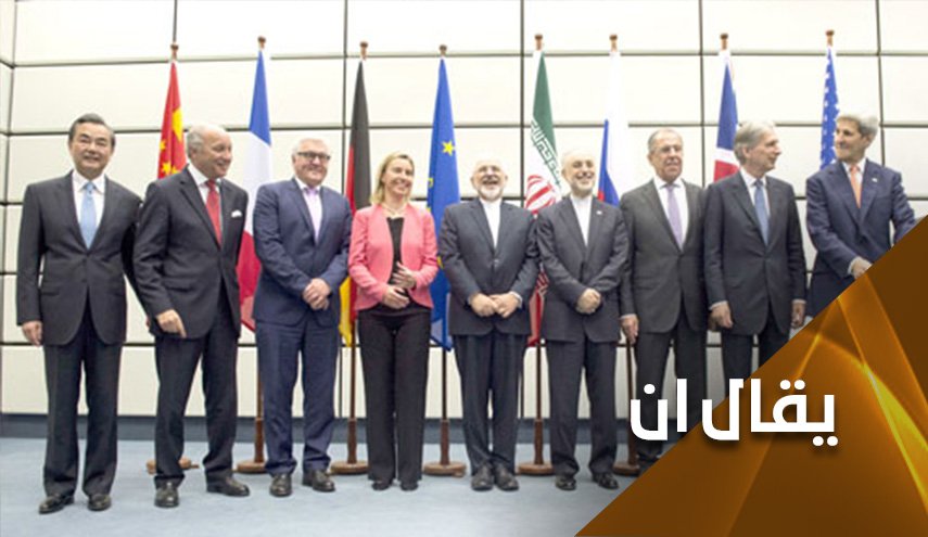 العقوبات الأمريكية على إيران 