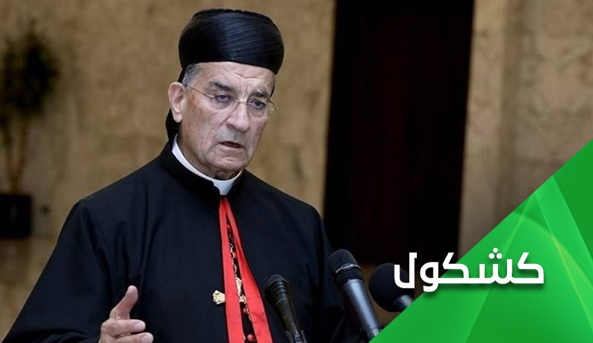 الحياد اللبناني.. بين الواقع والنظرية