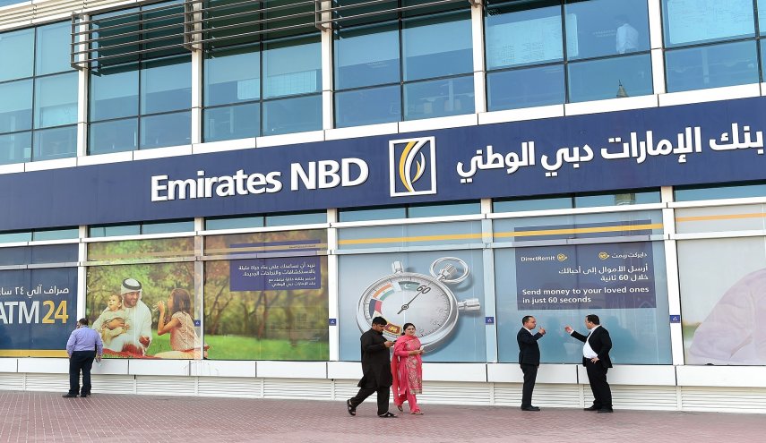 انخفاض أرباح بنك الإمارات دبي الوطني بنسبة 58%