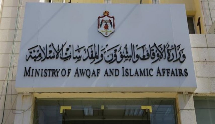 الأردن يكشف موعد إعادة الشركات مبالغ المعتمرين