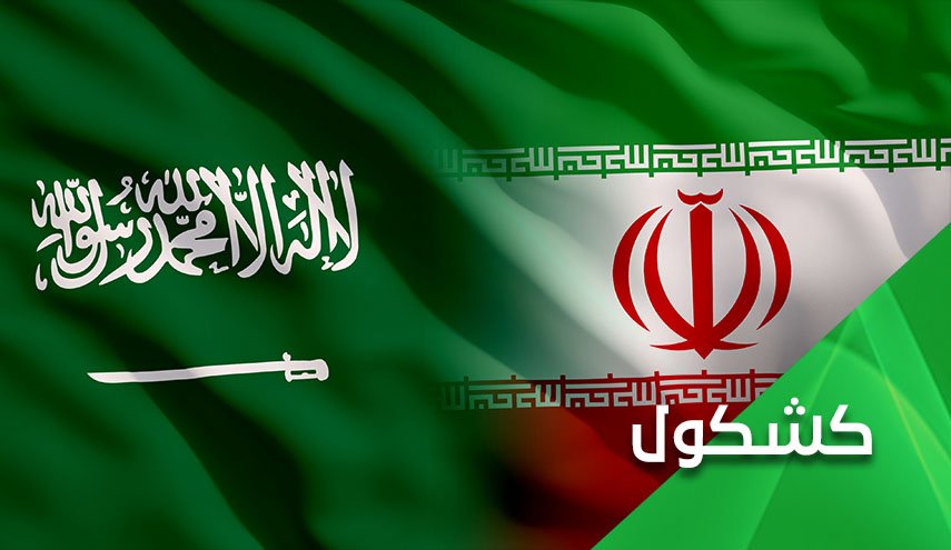 لماذا إختفت المنطقة الرمادية في السياسة السعودية؟