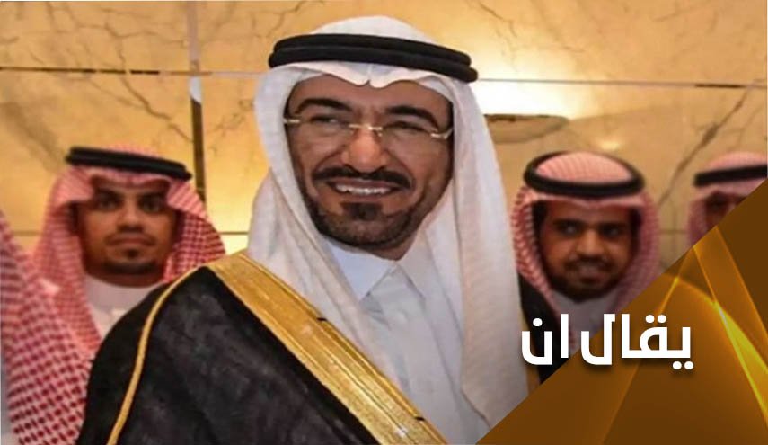 سعد الجبري .. صاحب المال القذر والمهام الأقذر؟