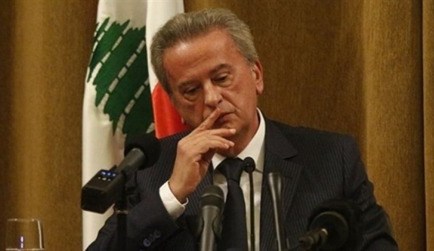 الحجز على أملاك سلامة