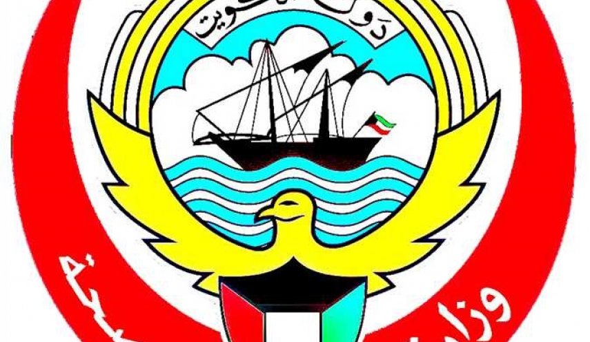 631 مليون دولار فواتير علاج الكويتيين في الولايات المتحدة!