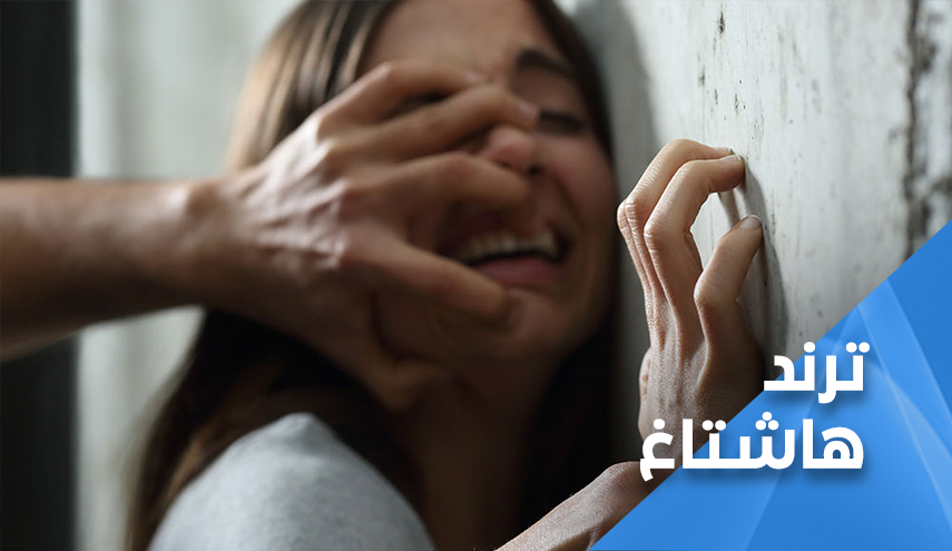 صرخات الأردنيات تدوي في وسائل التواصل الإجتماعي