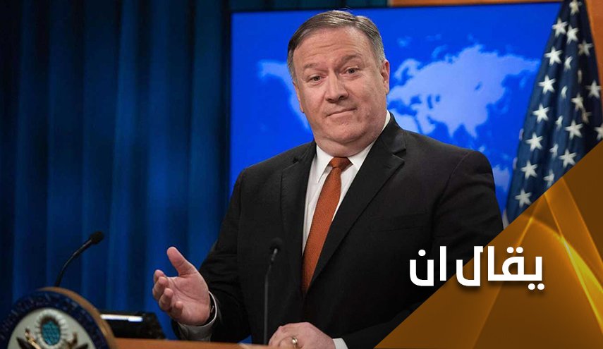 منظمة الصحة العالمية.. تجاهلوا بومبيو وأهتموا بكورونا