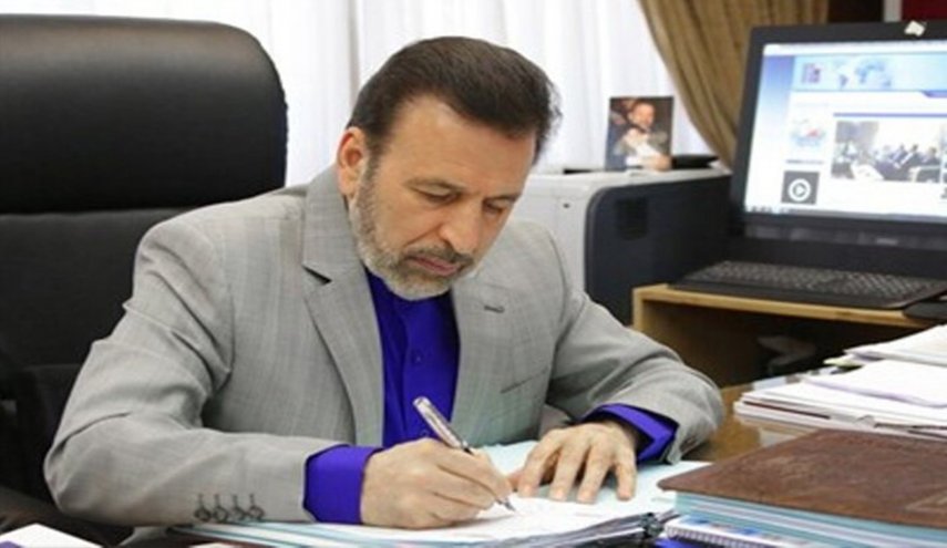 واعظي: اميركا والترويكا الأوروبية وراء فشل الاتفاق النووي