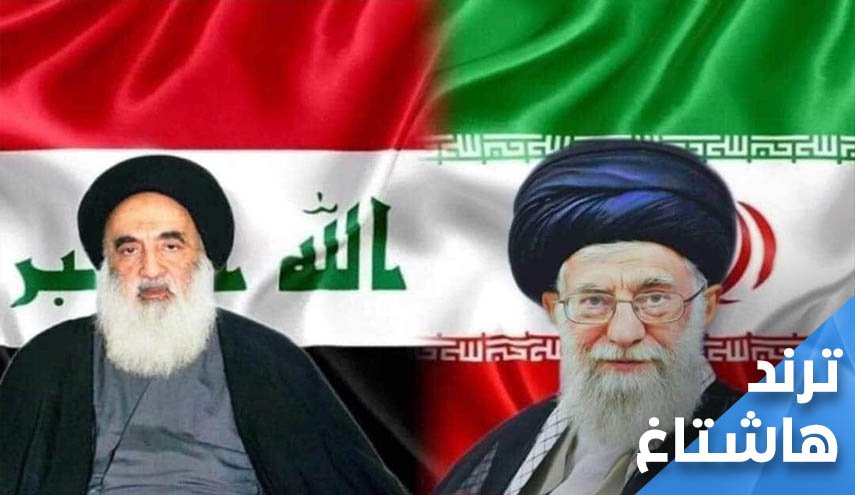 العراقيون يخاطبون 'السيد المستطاب' ويشكرونه