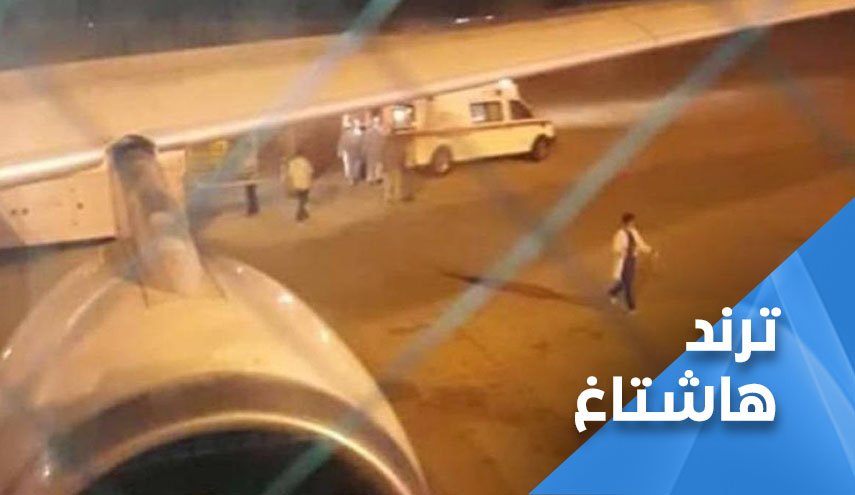 رسالة الى الاميركي.. اقترب السحق يا فرعون عصرنا