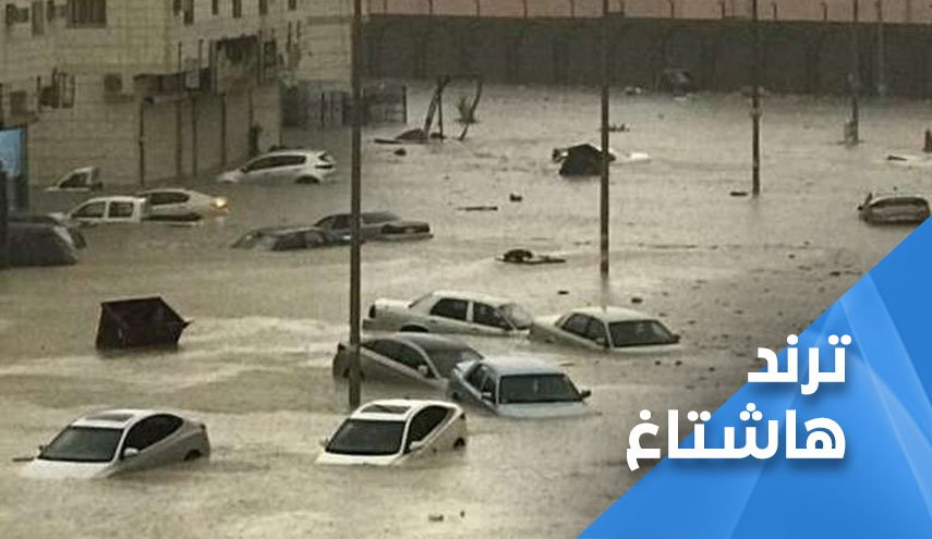 سيول الطائف.. الكوارث تكشف المستور!