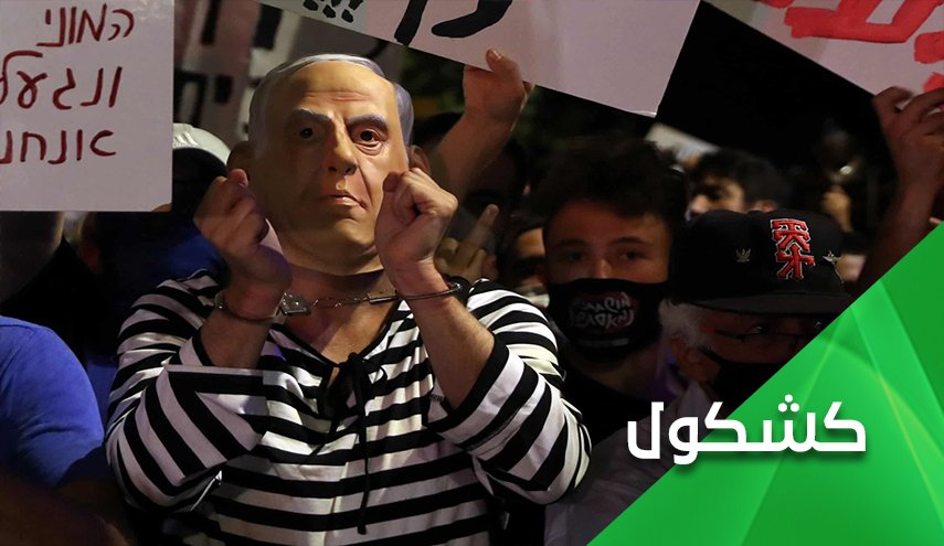 لا الضم نفعه ولا استهداف المقاومة.. نتنياهو يشق طريقه للجحيم!