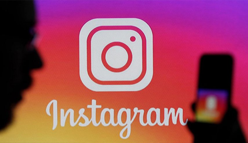 اكتشاف ثغرة بشأن خصوصية مستخدمي 'آيفون' في نظام 'آي او إس' الجديد
