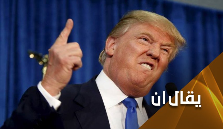 الأمريكان فزعون من إقتراب موعد الإنتخابات.. لماذا؟