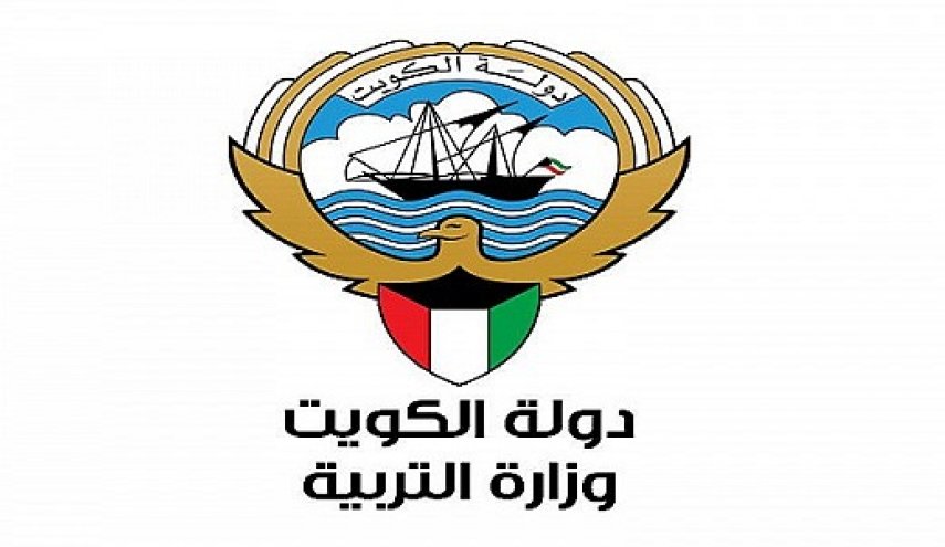 الكويت.. استقالة 250 معلما من الوافدين