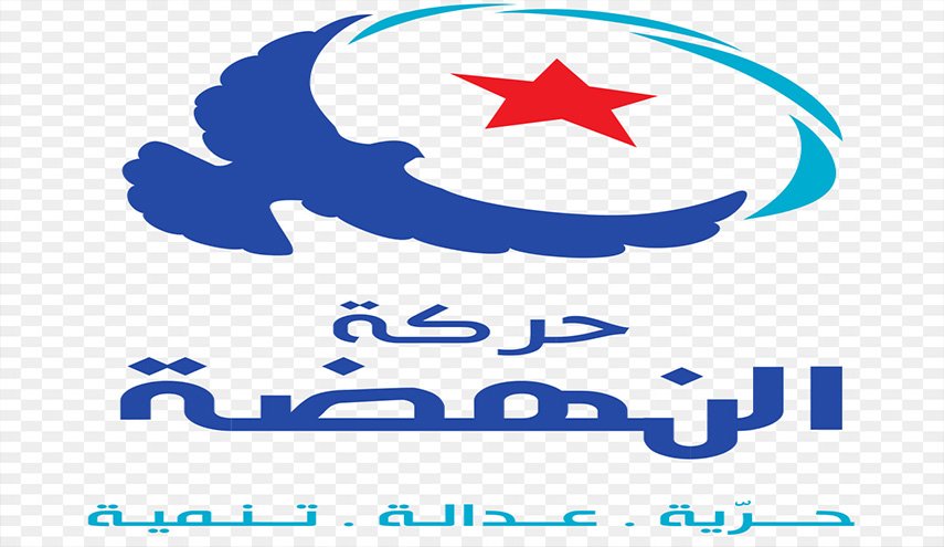 النهضة التونسية تطالب المشيشي بحكومة وحدة وطنية وتتمنى له النجاح
