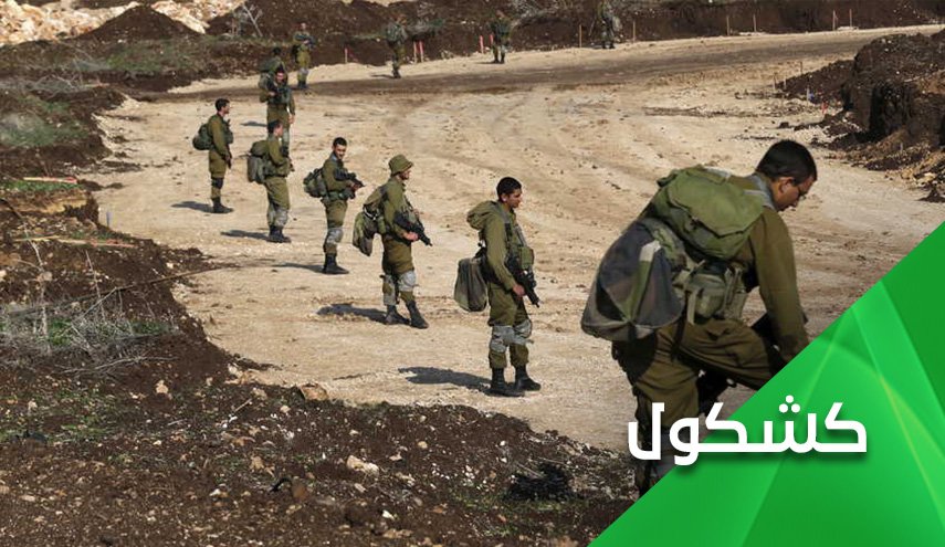 ليتأمل العرب .. 