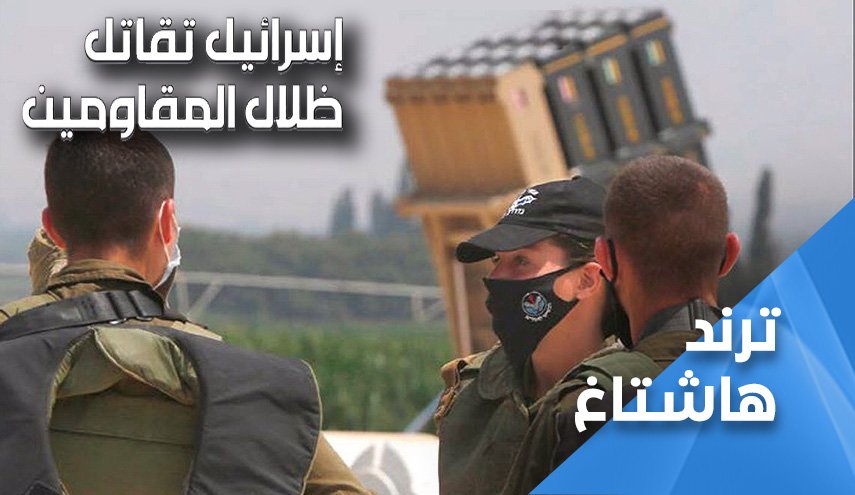 الاحتلال رغم التأهب: خسرنا معركة الوعي مع حزب الله لـ4 أيام