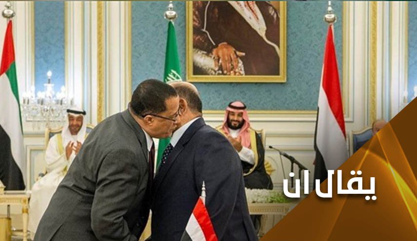 هل ولد إتفاق 