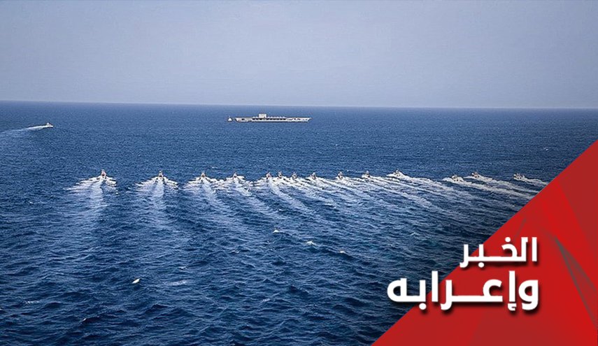 ما هي رسائل مناورات 