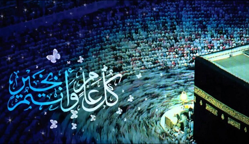 باحث فلكي يحدد موعد عيد الأضحى المبارك