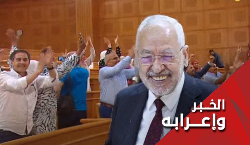 راية الاخوان المسلمين بتونس وليبيا و..خفاقة ولكن..