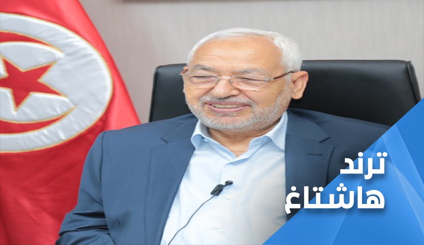 مغردون: العيد عيدين في تونس بعد اسقاط المؤامرات الخارجية
