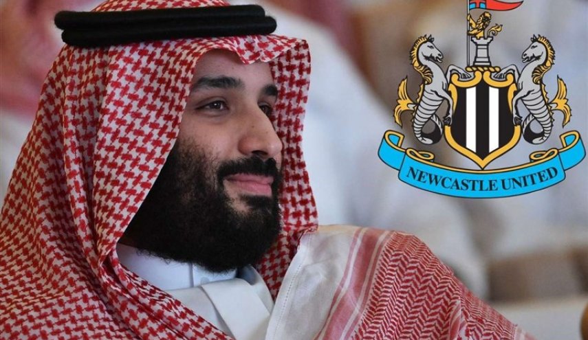 شاهزاده سعودی از خرید باشگاه نیوکاسل انصراف داد
