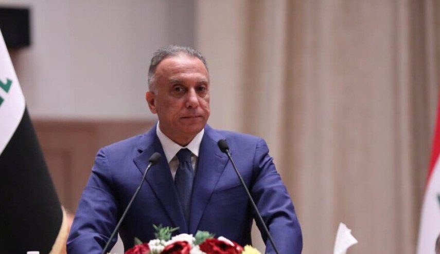 الكاظمي يعلن موعد الانتخابات المبكرة اليوم