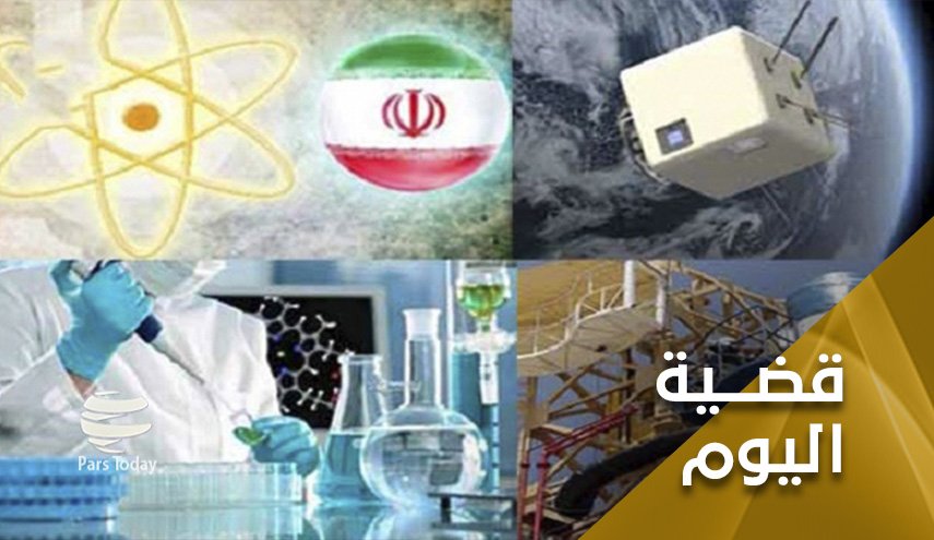 دلالات فشل سياسة الحظر الامريكي ضد ايران 
