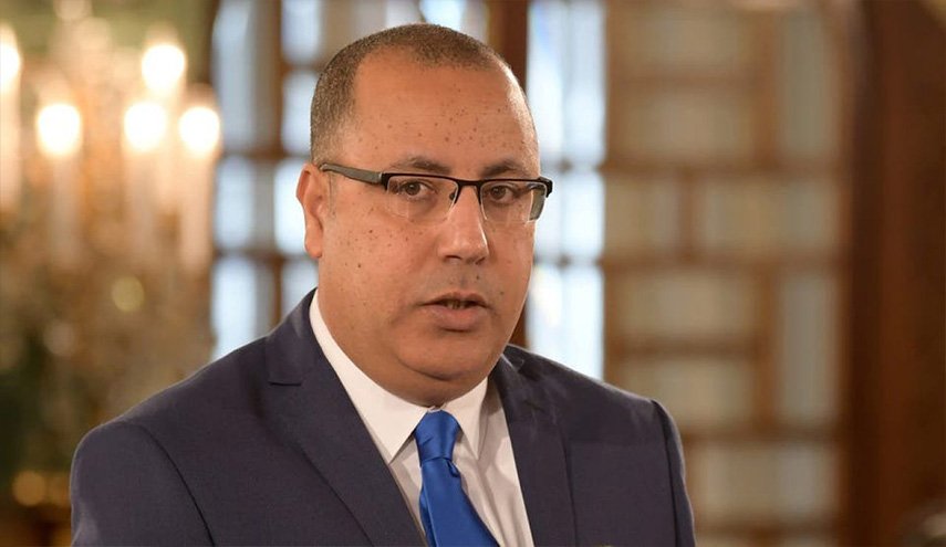 المشيشي يعد أن تكون حكومته لكل التونسيين