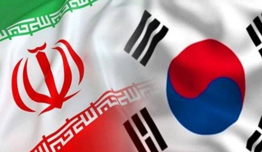 تشغيل فريق عمل كوري -ايراني خاص بالتجارة الانسانية