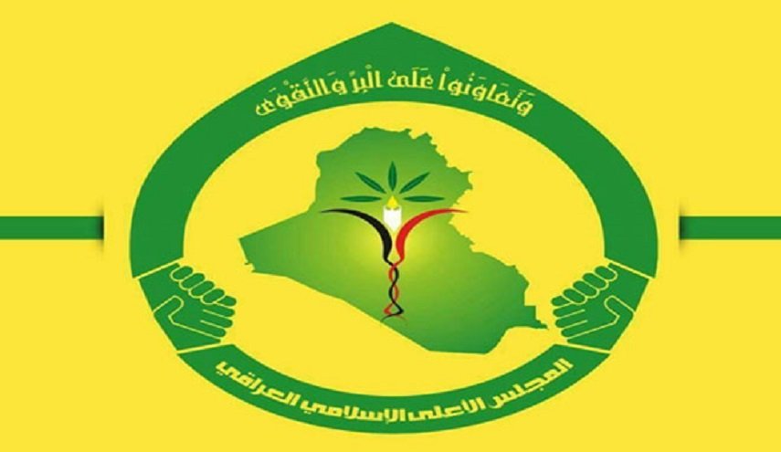 المجلس الأعلى: الانتخابات المخرج السلمي للأزمة في العراق
