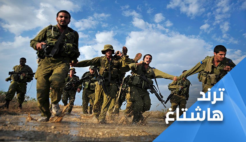 رسائل المقاومة وصلت الى عمق الكيان.. وهذه اولى نتائجها 