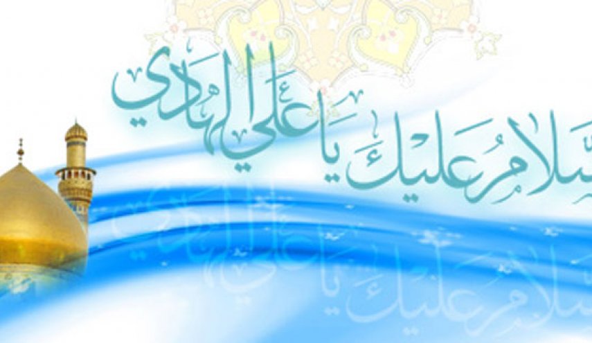 بالحِلْمِ فُزْتَ على الطُغاةِ مُصابراً