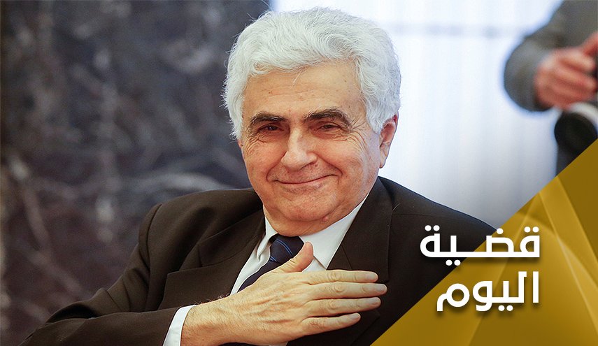 لبنان بين استقالة ناصيف حتي والاجندات الخارجية