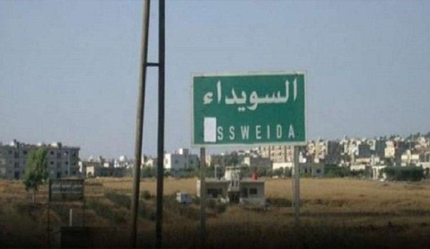 عطشى في السويداء.. والسبب 'الكهرباء'