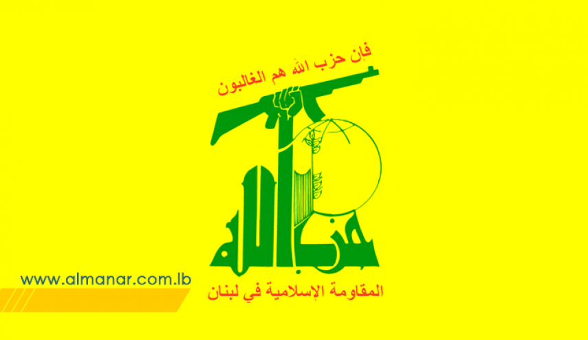 اول تعليق لحزب الله حول انفجار مرفأ بيروت

