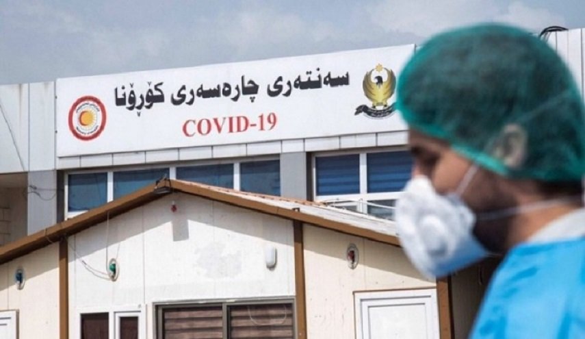 كردستان العراقية تسجل 357 إصابة و12 وفاة جديدة