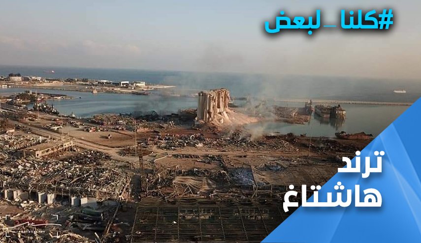 كلنا لبعض.. شكل التكافل الاجتماعي في أسمى صوره