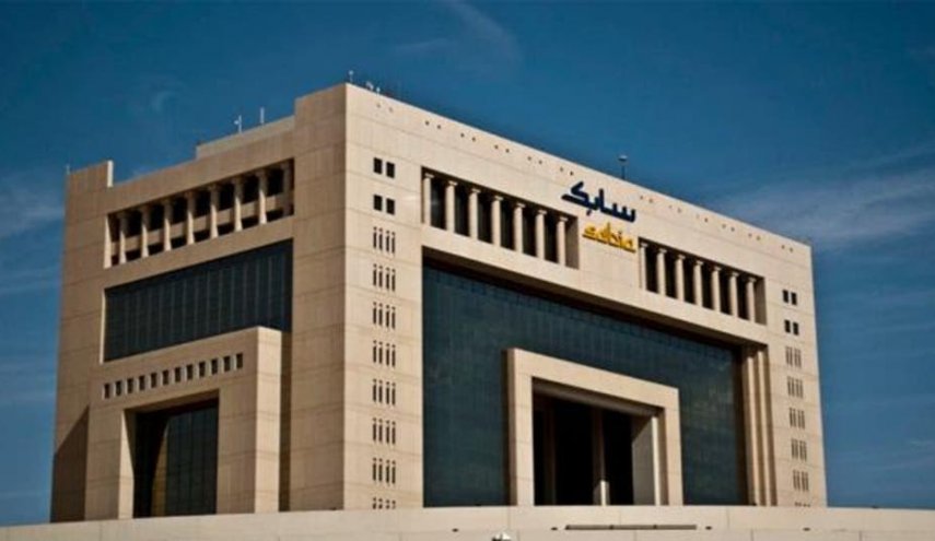 شركة سعودية عملاقة تتكبد خسائر بنصف مليار دولار