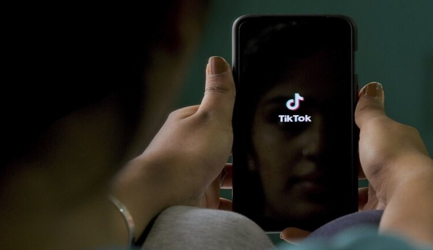 الصين تعارض بشدة إعلان ترامب حظر 