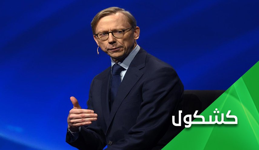 استقالة هوك.. تبديل اجباري في دقائق المباراة الاخيرة لترامب