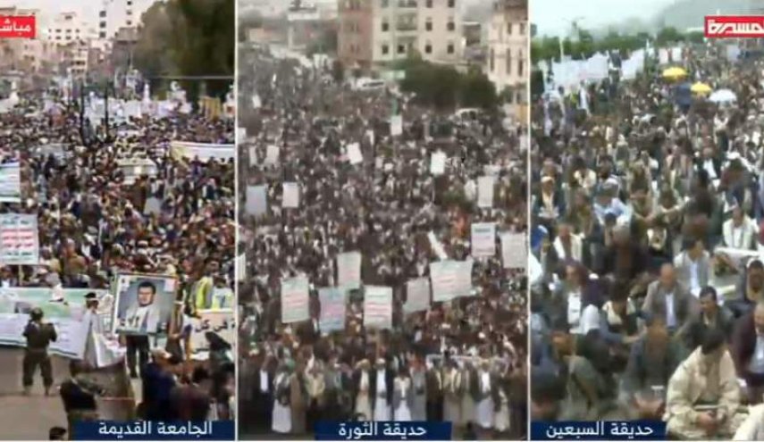 هكذا أحيا اليمنيون ذكرى يوم الولاية