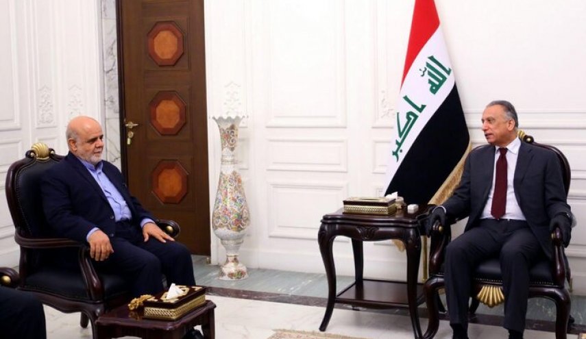 حكومة الكاظمي قطعت اشواطا جيدة لتوسيع العلاقات مع ايران