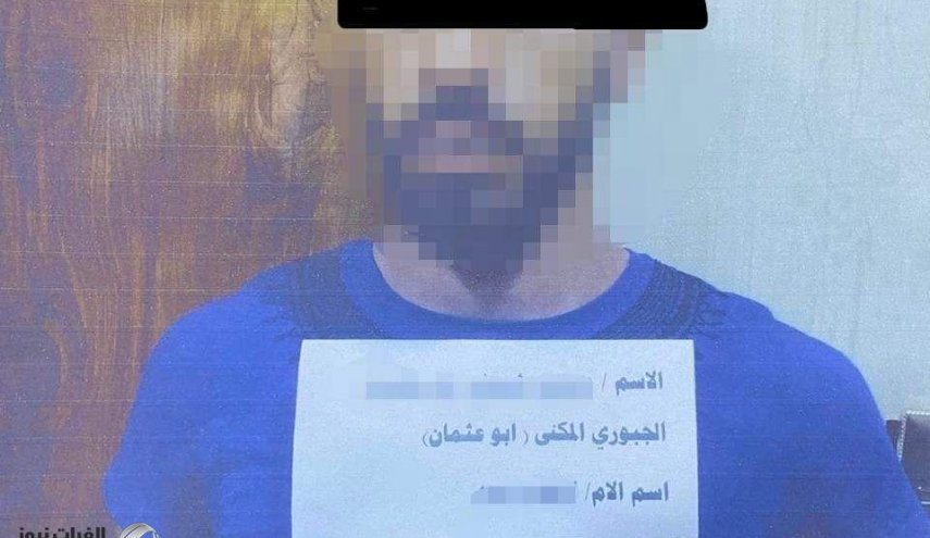 القبض على ارهابي بمعسكرات 'داعش' في أيسر الموصل