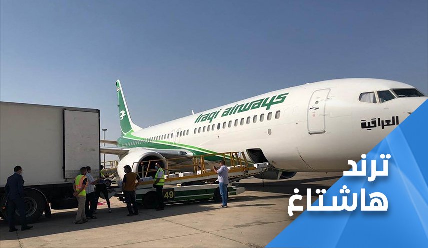 الكرم العراقي في لبنان بات حديث القاصي والداني