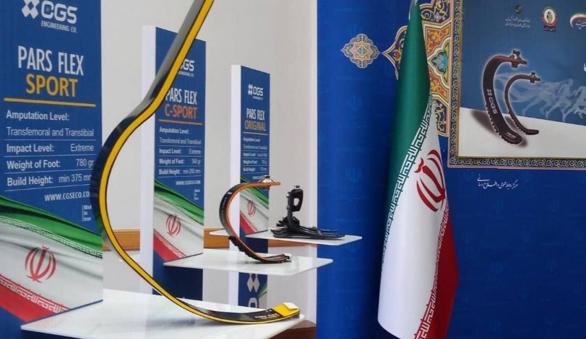 ازاحة الستار عن قدم نابضي كربوني محلي الصنع في ايران