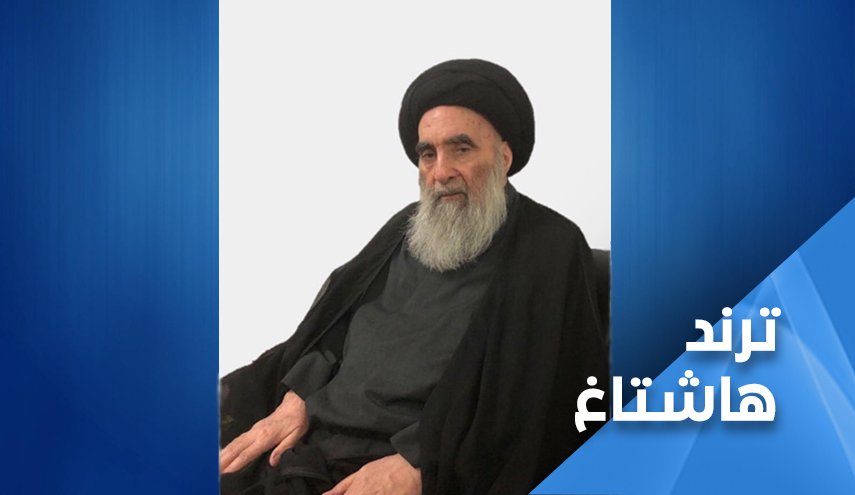المـرجع السيستاني.. 89 عاما في بيت مستأجـر وزقـاق قديم